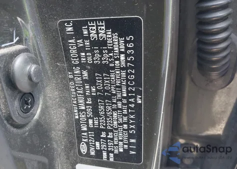 2012 Kia Sorento Lx из США, поврежденный, VIN 5XYKT4A12CG275365